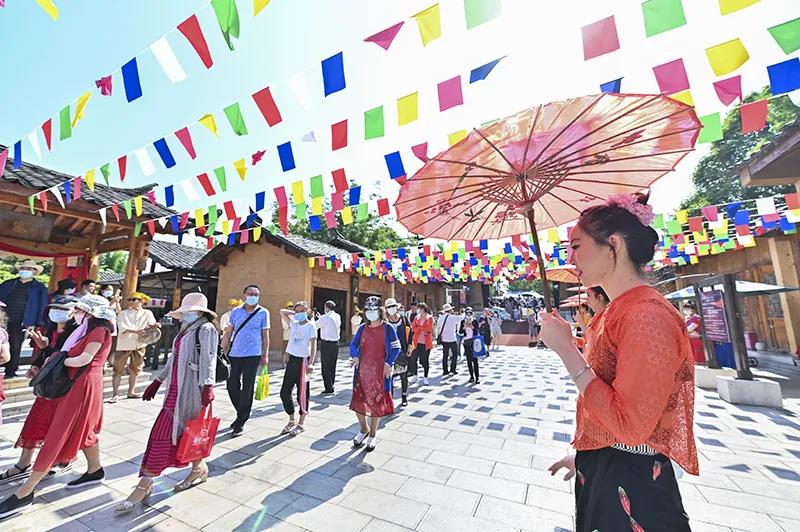 云南民族村